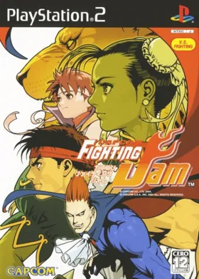 Capcom Fighting Jam (Japan) box cover front